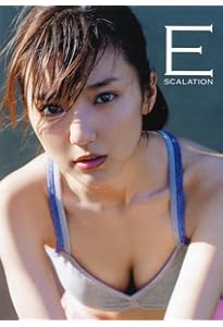 Amazon.co.jp: 真野恵里菜 写真集 『 まのちゃん ~Dear Friends